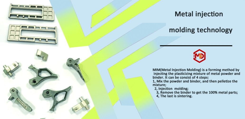 금속 사출 성형 부품